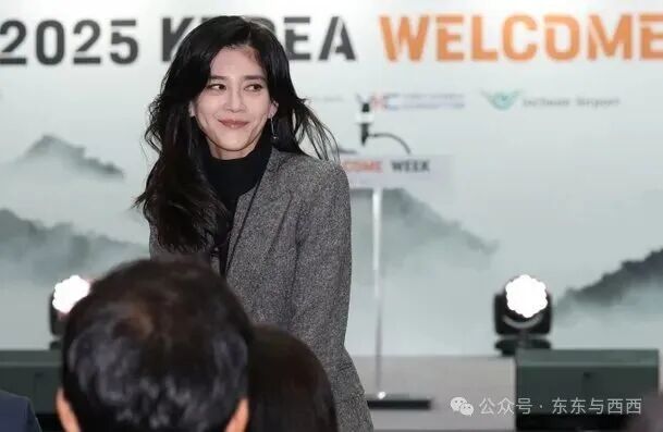 이부진 아들, 서울대 경제학부 합격…외삼촌 이재용 '39년 후배' 될까 : 네이트 뉴스
