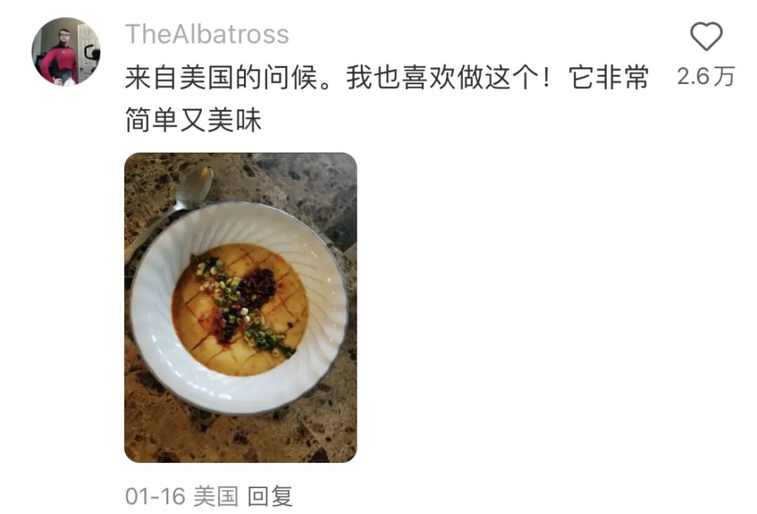 点击查看大图 图片