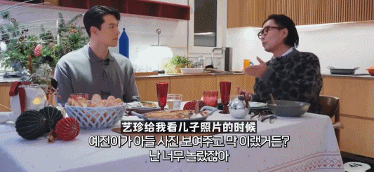 孙艺珍演19禁大尺度韩剧,自曝儿子颜值“不当演员都难”,一家子太有戏了!