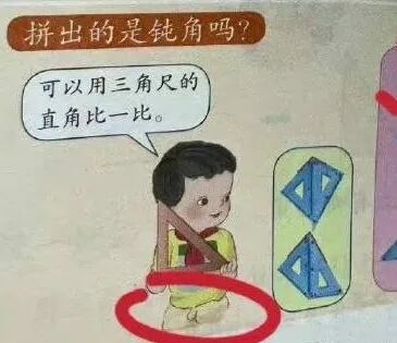 点击查看大图 图片