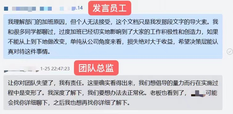 点击查看大图 图片
