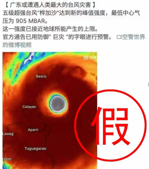 https://images.shobserver.com/img/2025/09/24/1758643411698_edit.png 图片