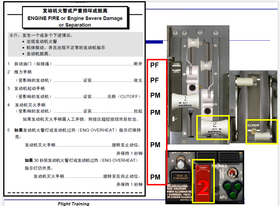 点击查看大图 图片