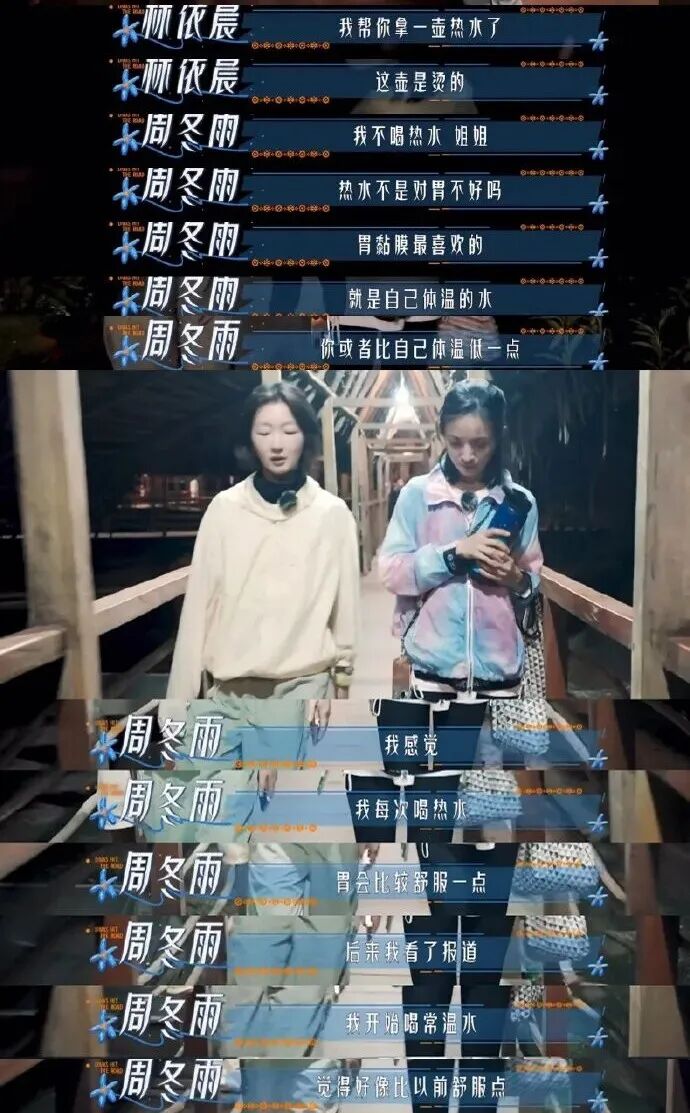 “多喝热水”这句话,可能伤了很多人的胃!医生:我们的胃,其实喜欢这个温度