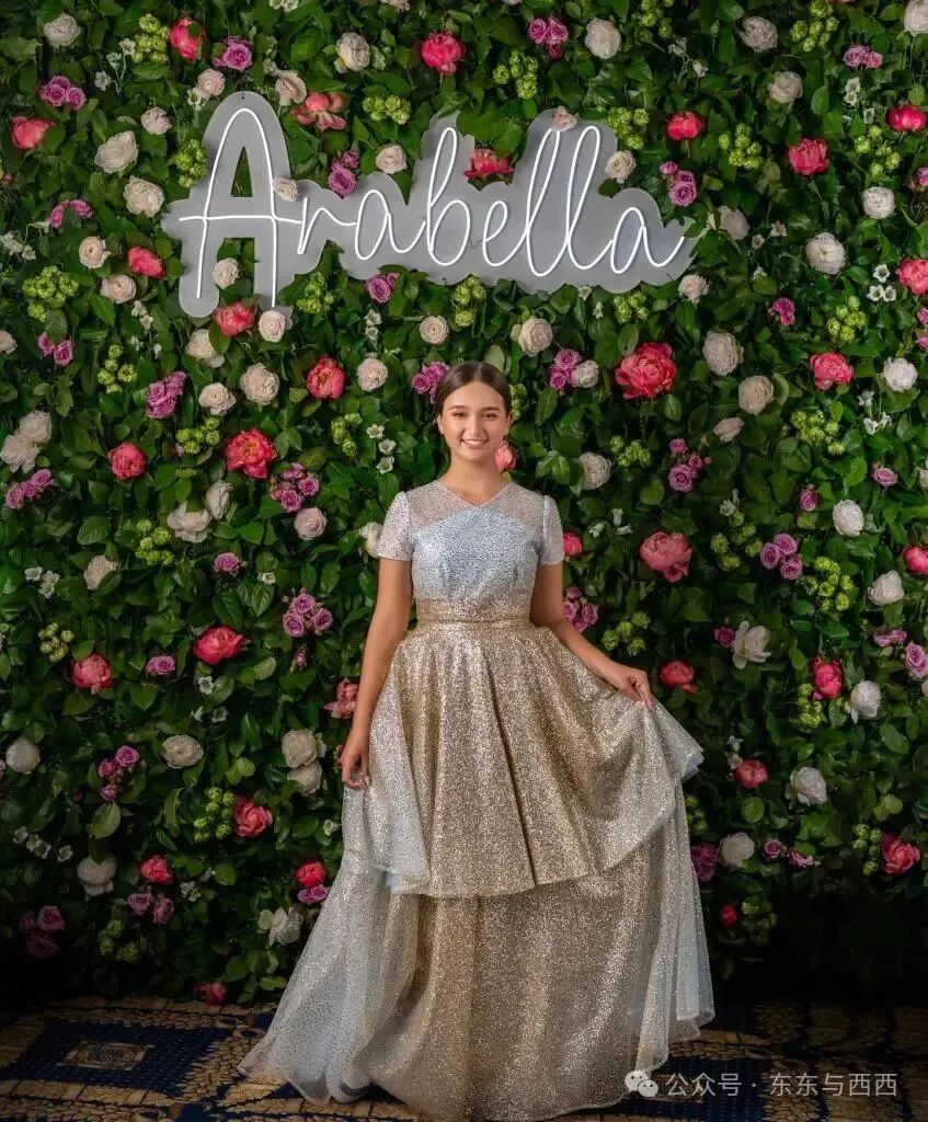 Arabella Kushner