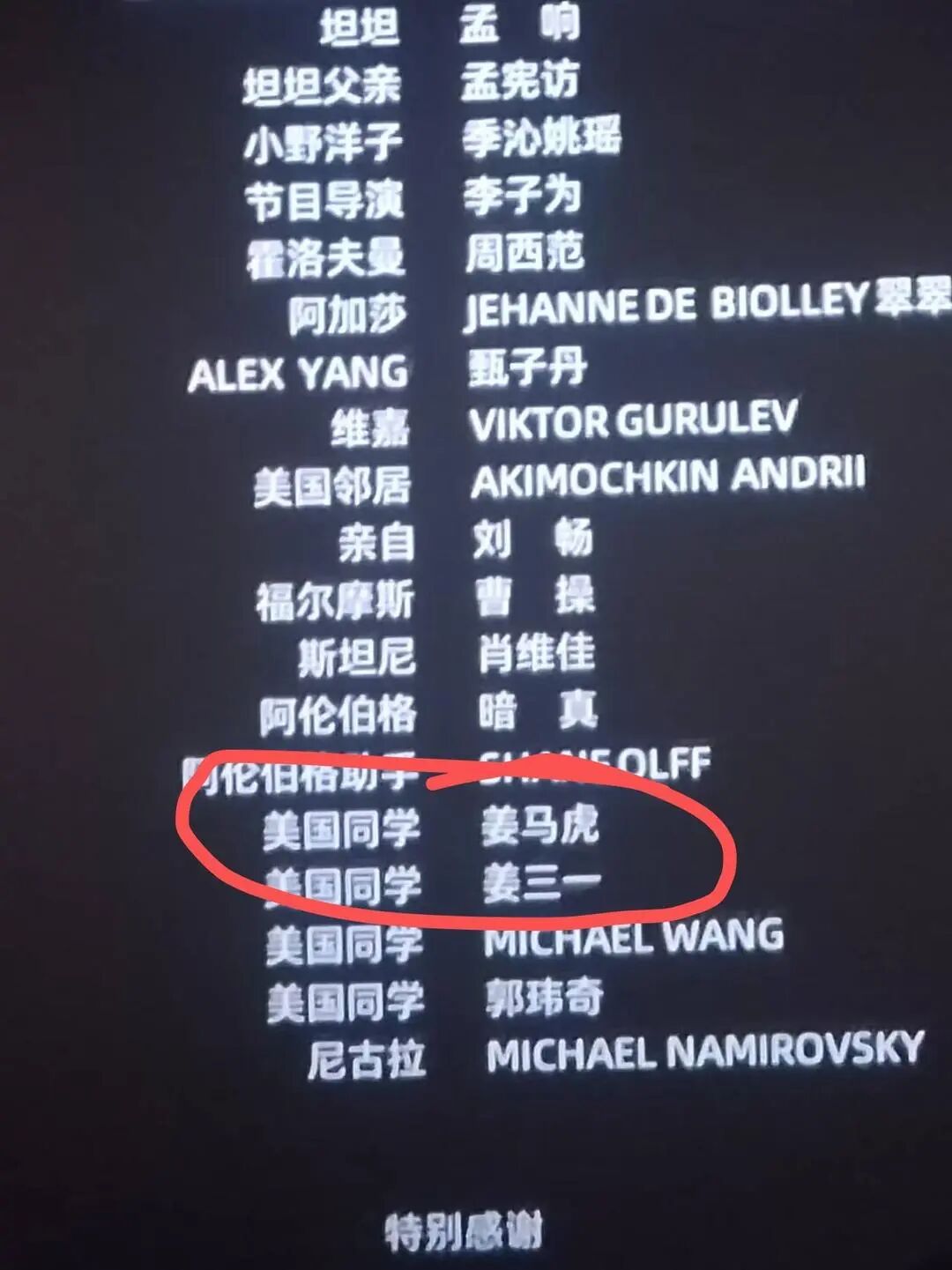 1752674613103234.jpg QQ图片20250716220338.jpg
