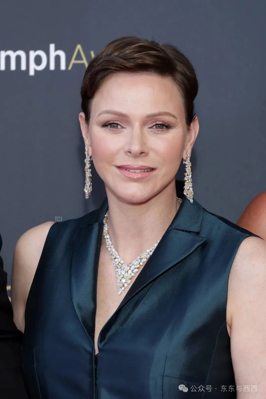 Princess Charlene's Incredible Golden Nymph Diamonds