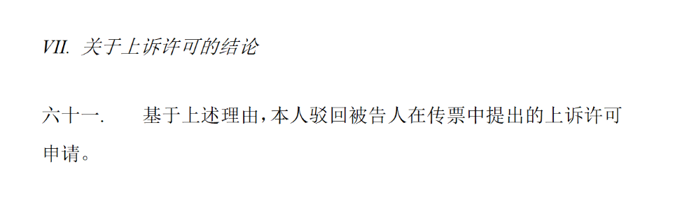 imagefile 图片