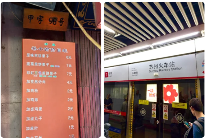 超越美国, 中国跃升至第四位! 澳洲人正集体涌向中国!