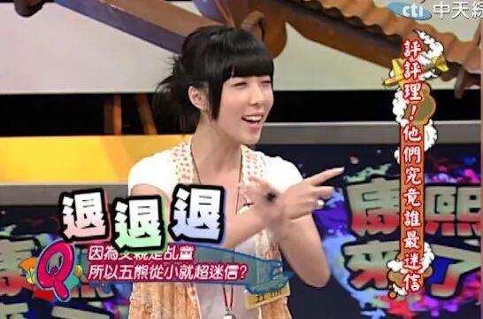 台女星五熊泼油污损国宝“佛足石”在日被捕,经纪人发声明道歉