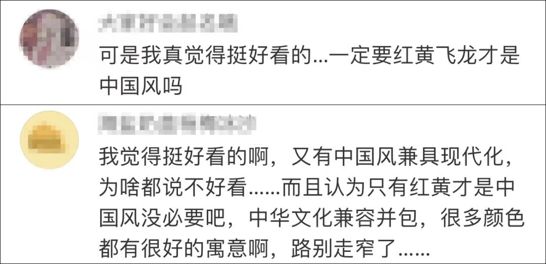 点击查看大图 图片