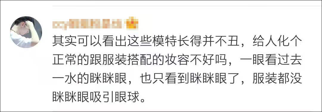 点击查看大图 图片