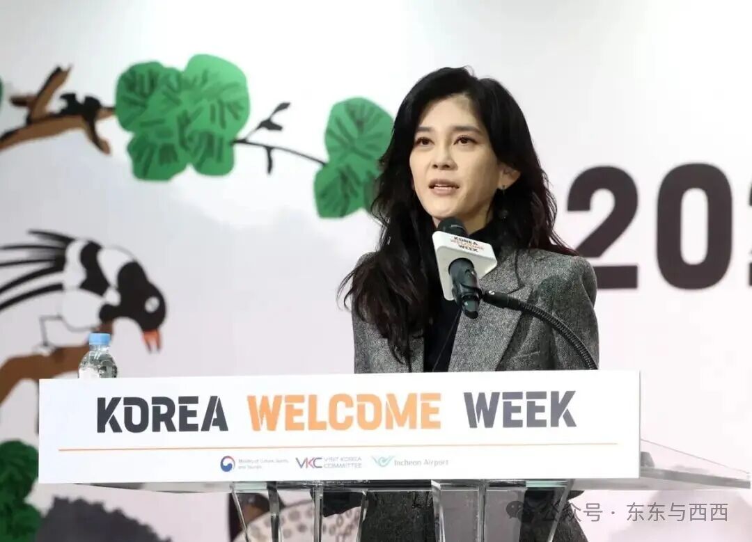 2025 환영주간 개막행사 찾은 이부진-김대현-이학재 | 한국경제