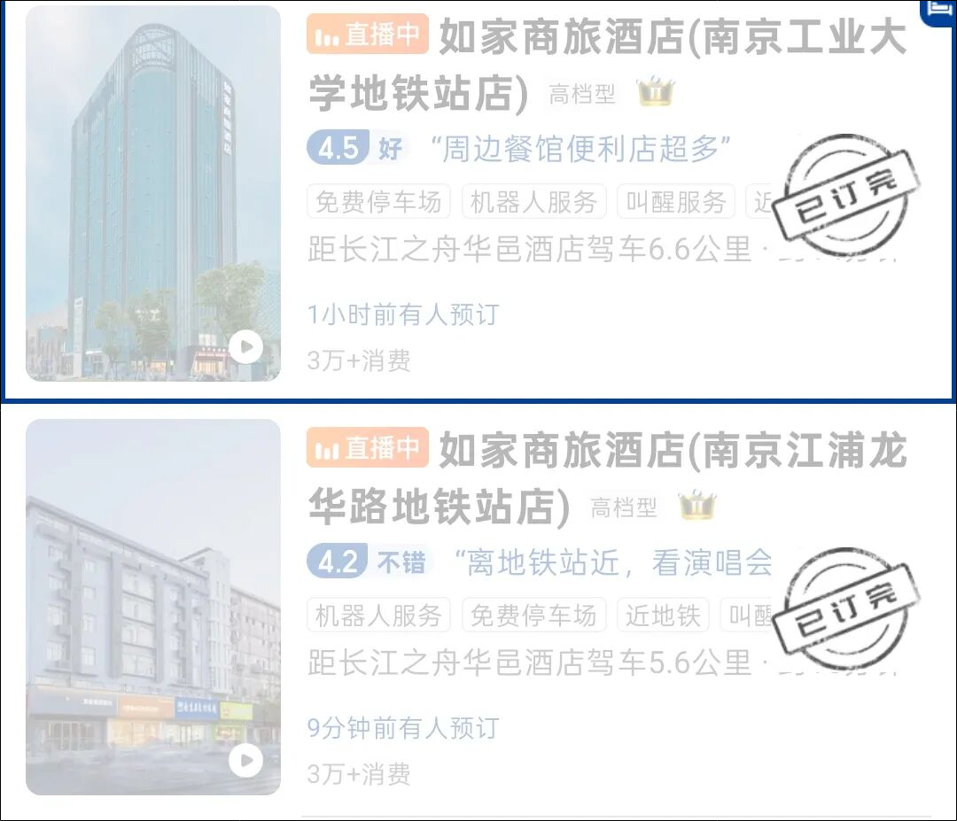 门票被炒至25万元?知名男星演唱会超两百万人“想看”,大麦:启动高级别安全防御机制