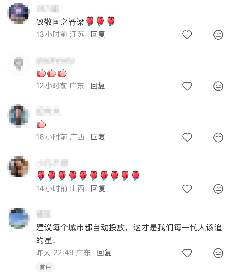 深圳多个户外大屏火了！网友：抬头就能看见实至名归的“顶流”