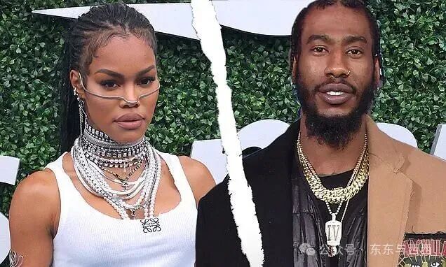 Teyana Taylor reveals split from Iman Shumpert after seven years of marriage and insists infidelity was NOT to blame | Daily Mail Online