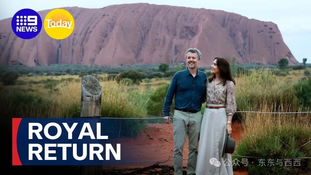 Queen Mary and King Frederik embark on tour Down Under | 9 News Australia