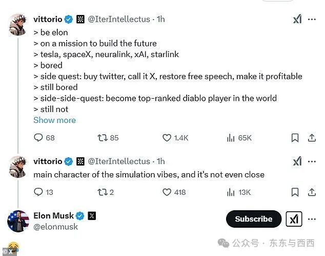 MAGA influencer claims she's secretly given birth to Elon Musk's child and  has been raising him for five months | Daily Mail Online