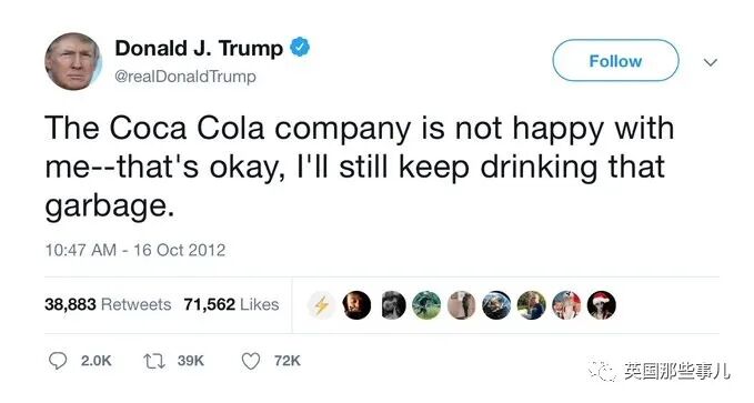 coca-cola.jpeg Image