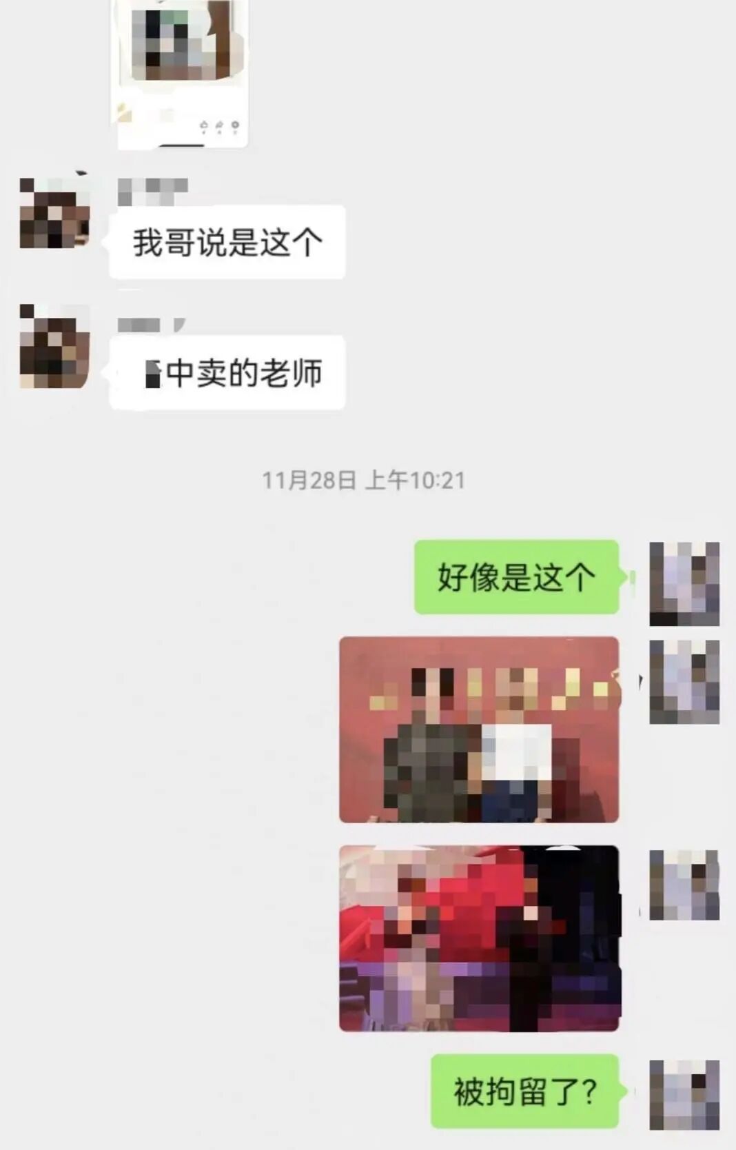 1758690455227879.jpg 1758690455227879.jpg
