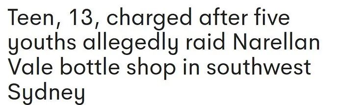 愤怒!悉尼青少年组团闯店打劫!华人店主母子遭疯狂殴打,损失惨重!