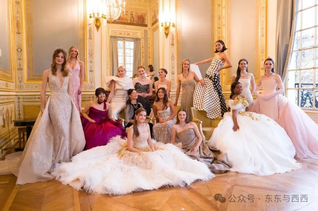 Le Bal