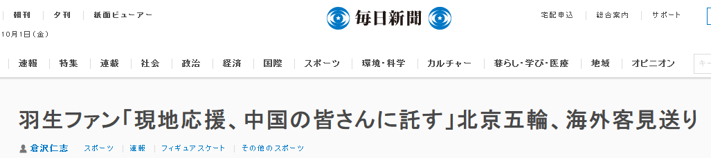 点击查看大图 图片