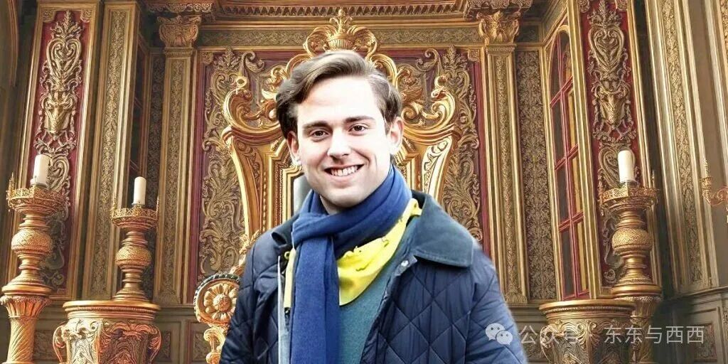 Leopoldo Maduro Vollmer y su boda: Del «principado del ron» venezolano a la  realeza de Liechtenstein - CIUDAD G&Oacute;TICA NEWS