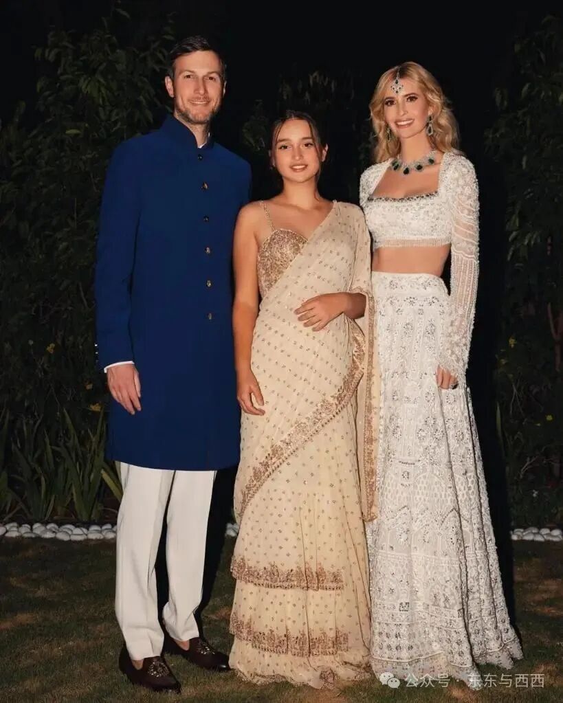 Ivanka Trump, Jared Kushner, Arabella Kushner