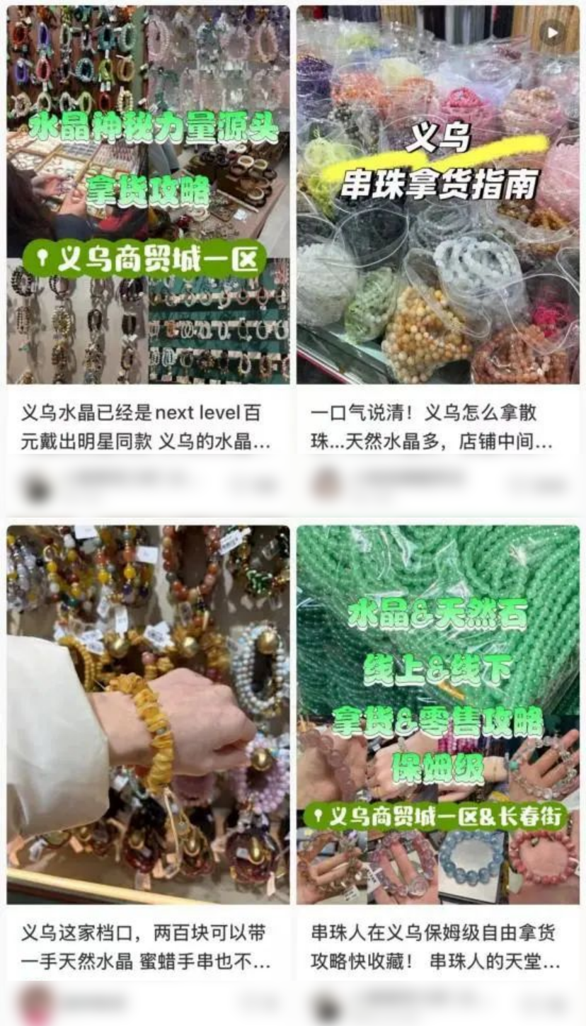 微信图片_20250310161206