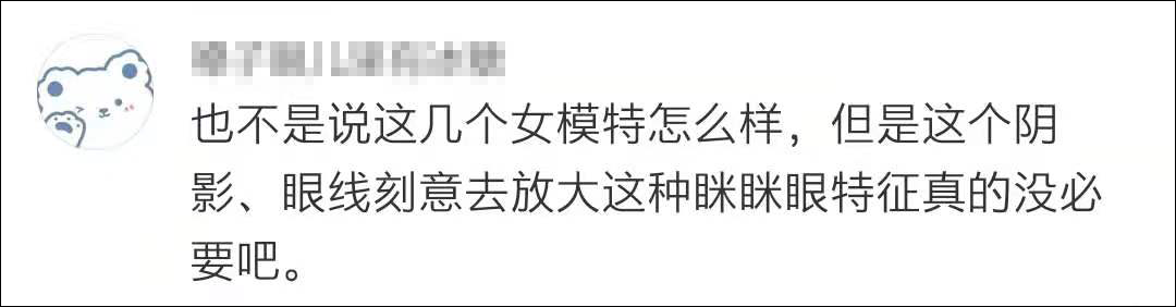 点击查看大图 图片