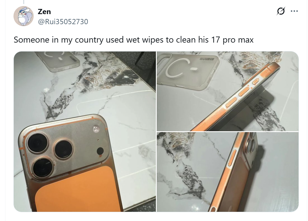 点击查看大图 图片