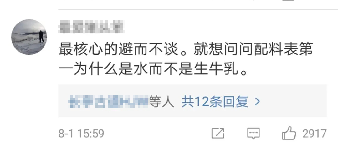 点击查看大图 图片