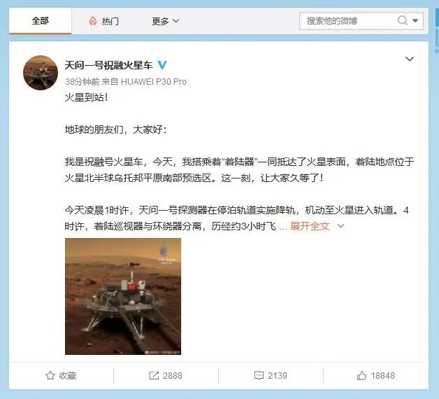 点击查看大图 图片