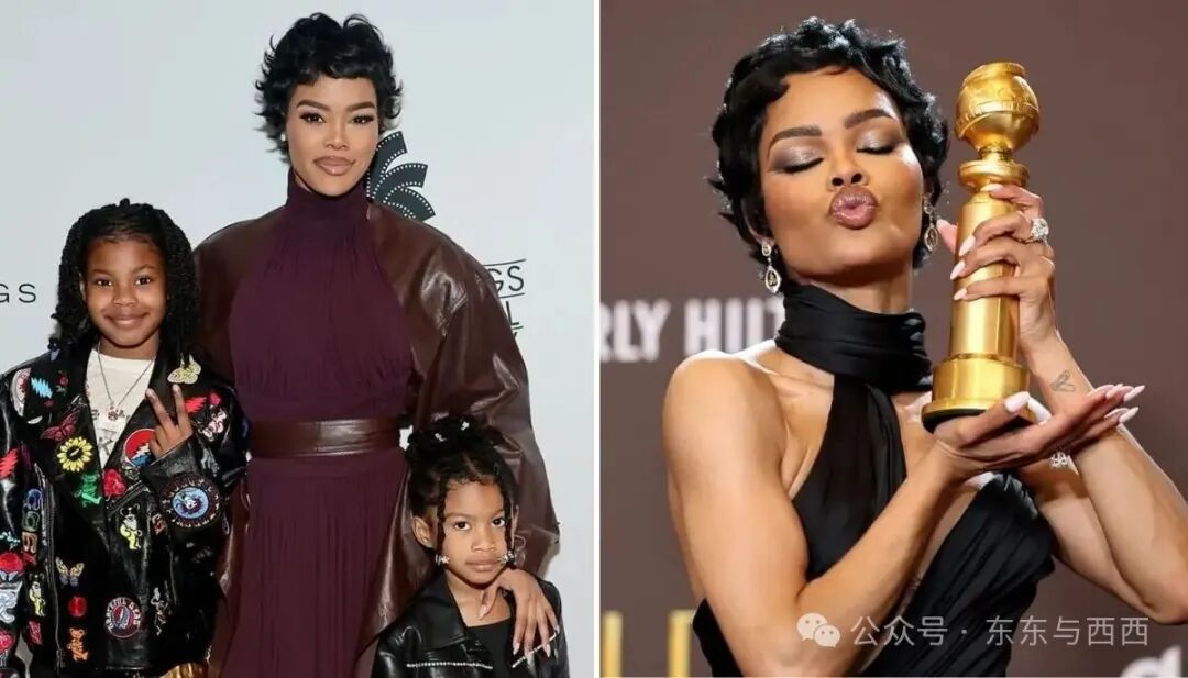 Teyana Taylor recounts special moment with daughters following ...