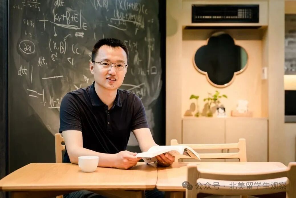 【70年·我的北大故事】张磊:用数学搭建学科交叉的桥梁