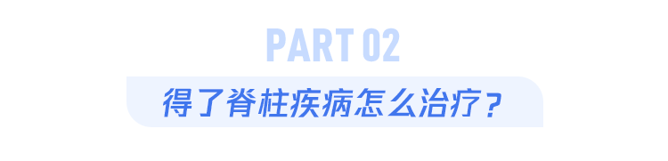 什么病不致命,却能折磨3亿中国人?