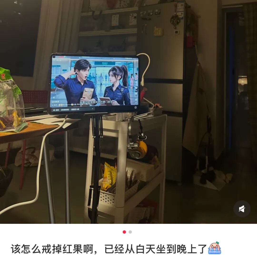 北上广中产最终归宿：纯过日子人