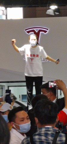 点击查看大图 图片
