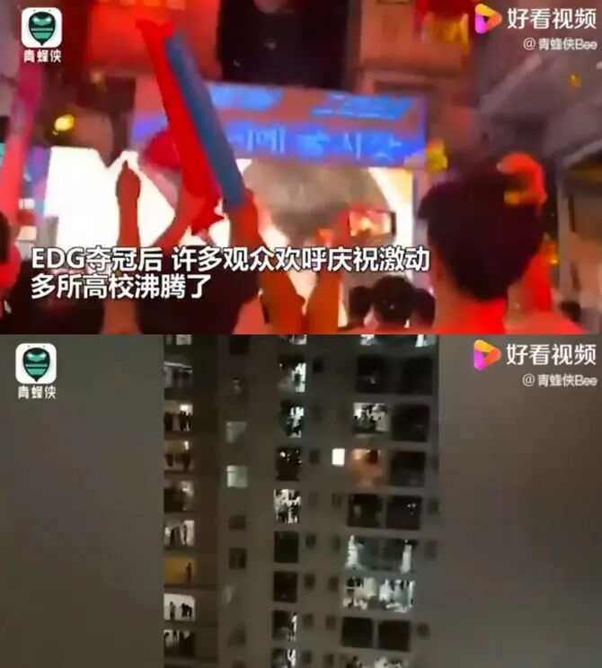 点击查看大图 图片
