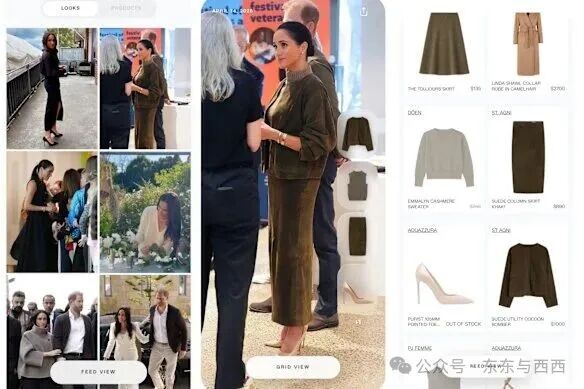 Meghan Markle AI fashion platform: Duchess of Sussex invests in OneOff AI,  monetises wardrobe on Australian tour with Prince Harry