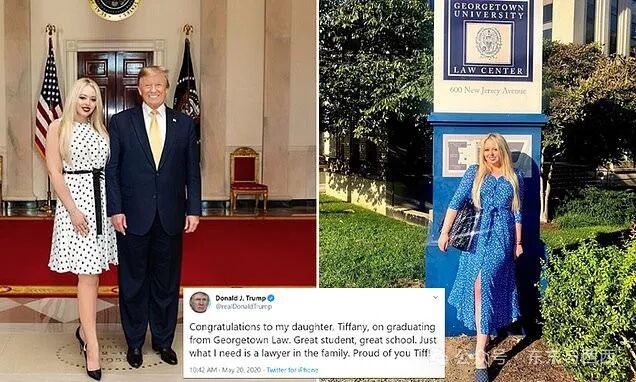 President Donald Trump congratulates Tiffany on Georgetown Law graduation | Daily Mail Online