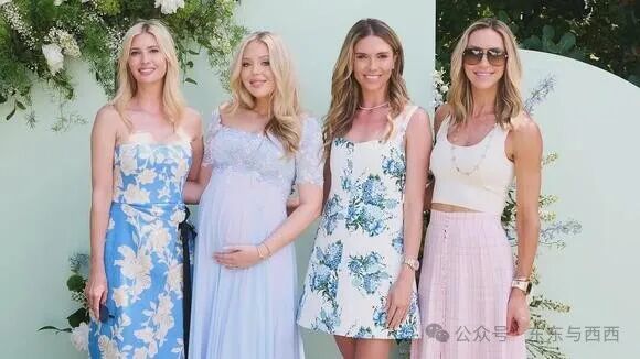 Don Jr.'s New Flame Ascends Into Inner Circle at Tiffany's Baby Shower - NewsBreak