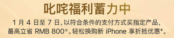 点击查看大图 图片
