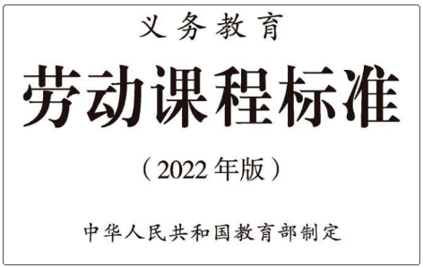 点击查看大图 图片
