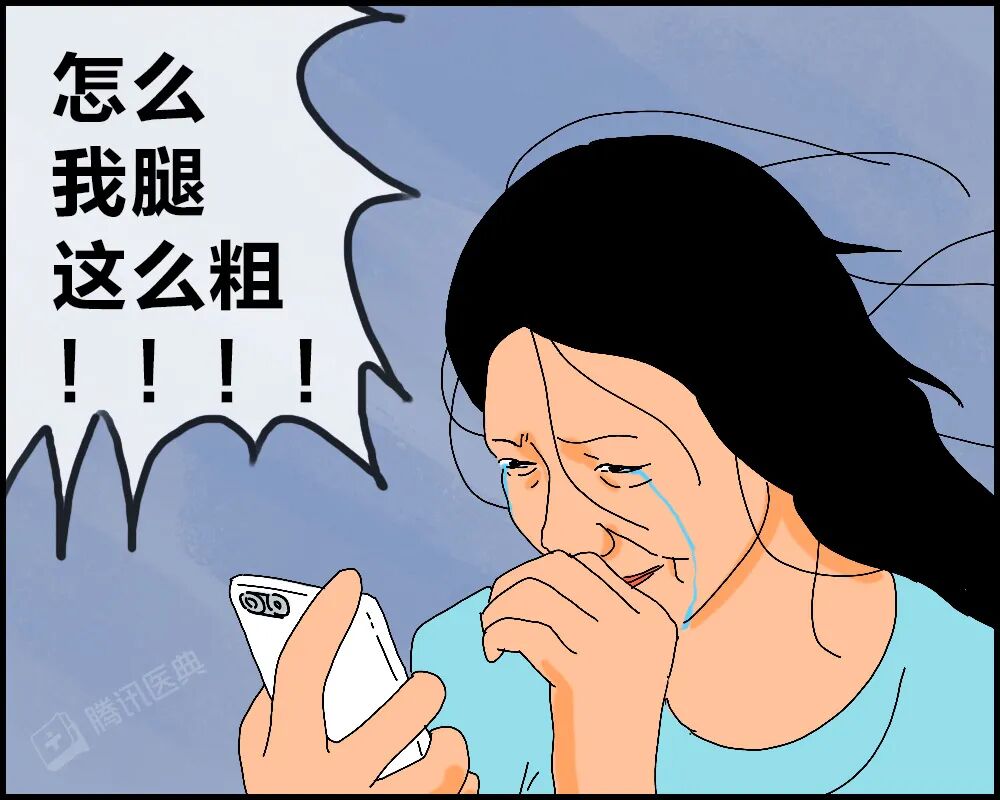 为什么很多“猛男”，却有一双性感的细腿？
