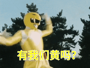 一到秋天人就变黄？你可能是这9种东西吃吃吃吃吃……吃多了