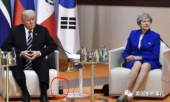 president-trump-at-the-g20.jpeg Image