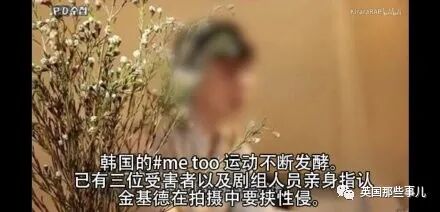 88e05f3dgy1glk72t57joj21q80u0gsb.jpg 图片