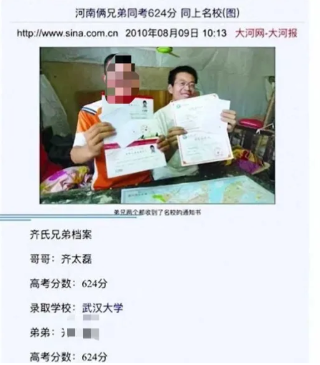 痛心！等了三年，枪杀华人导师的中国博士生被判无罪，庭审披露更多细节